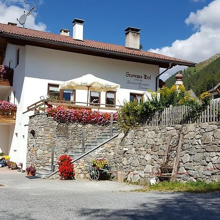 Sesvennahof Malles Venosta Exterior foto